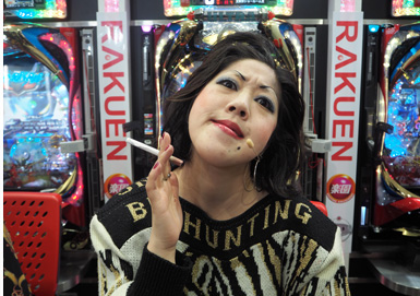 中野聡子（日本エレキテル連合)