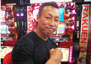 薬師寺保栄