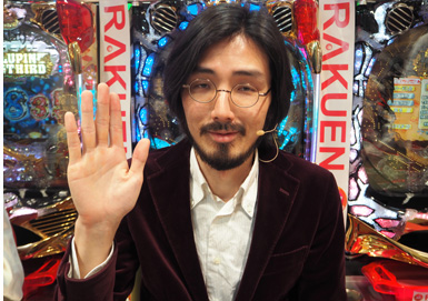 平井“ファラオ”光（馬鹿よ貴方は）