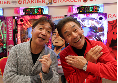 おぼんこぼん