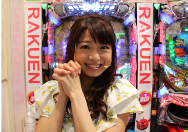 中村静香