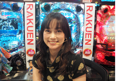 佐伯日菜子